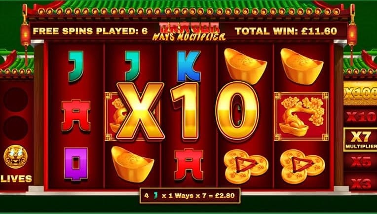 Dragon Ways Multiplier Slot Game