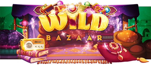 Wild Bazaar Logo