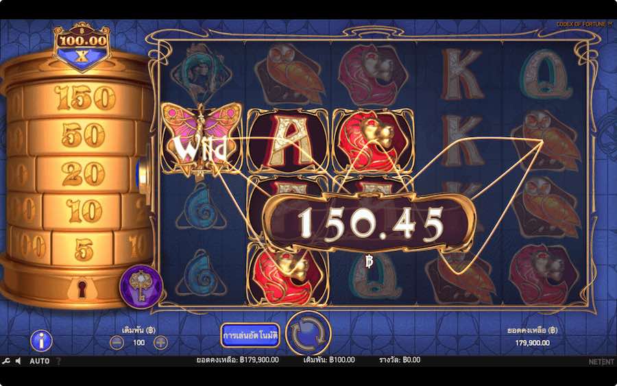 Codex of Fortune Slot Gameplay