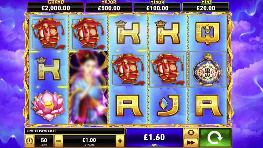 Eternal Lady Slot Gameplay