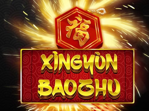 Xingyun BaoZhu online slots game logo